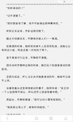 乐鱼官方信誉好